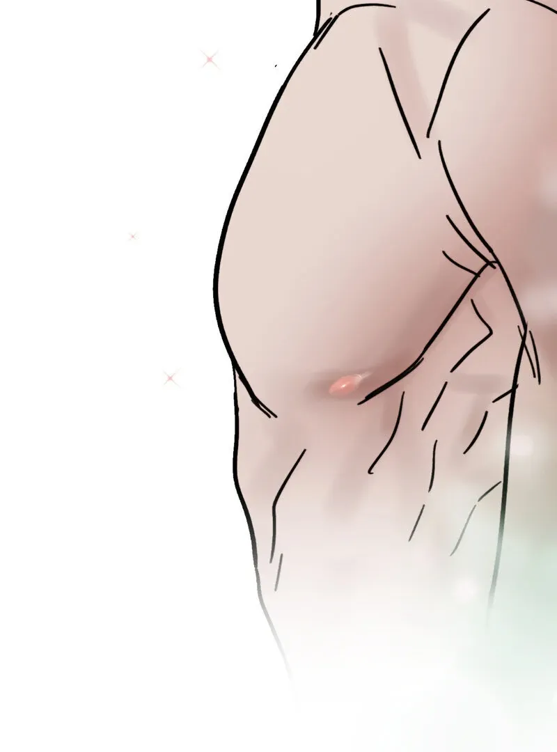 Read Fox Eyes That Appeared Briefly chapter 26 image 79 on Lezhin