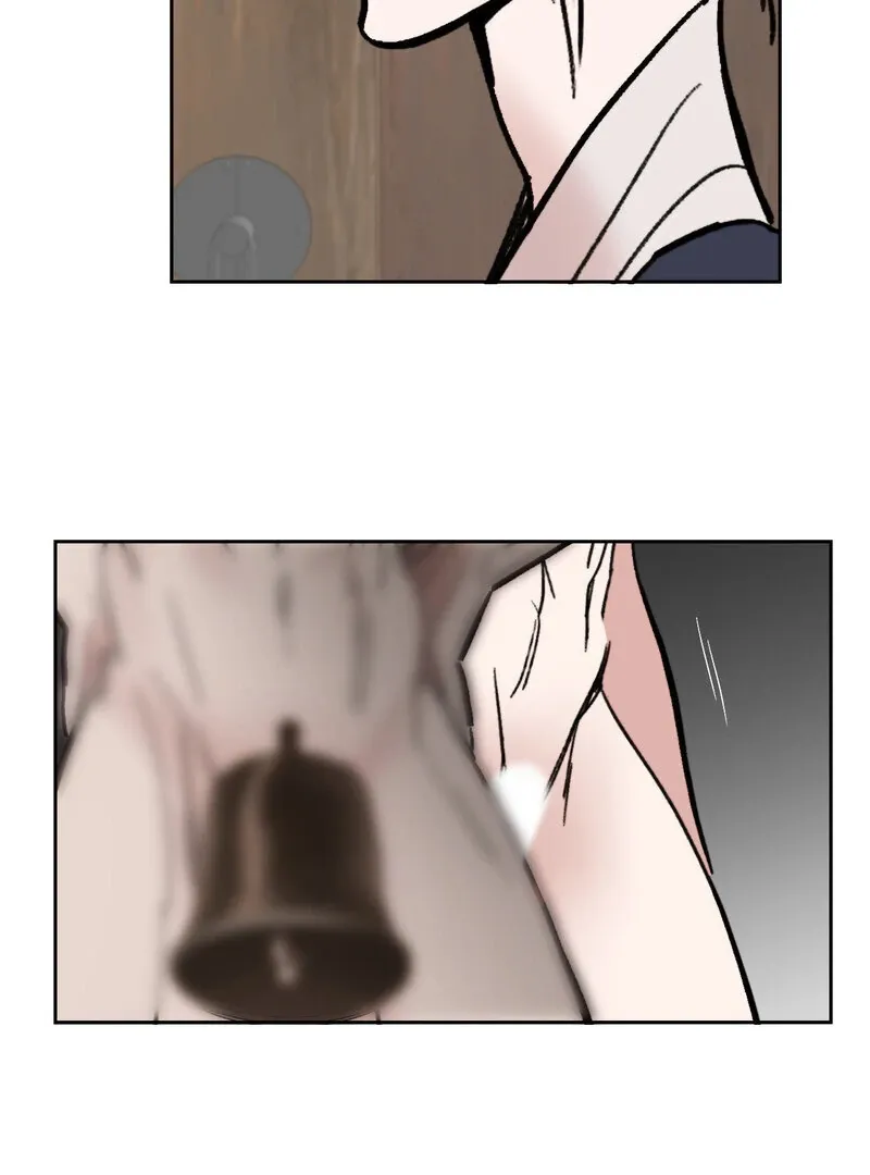 Read Fox Eyes That Appeared Briefly chapter 26 image 8 on Lezhin