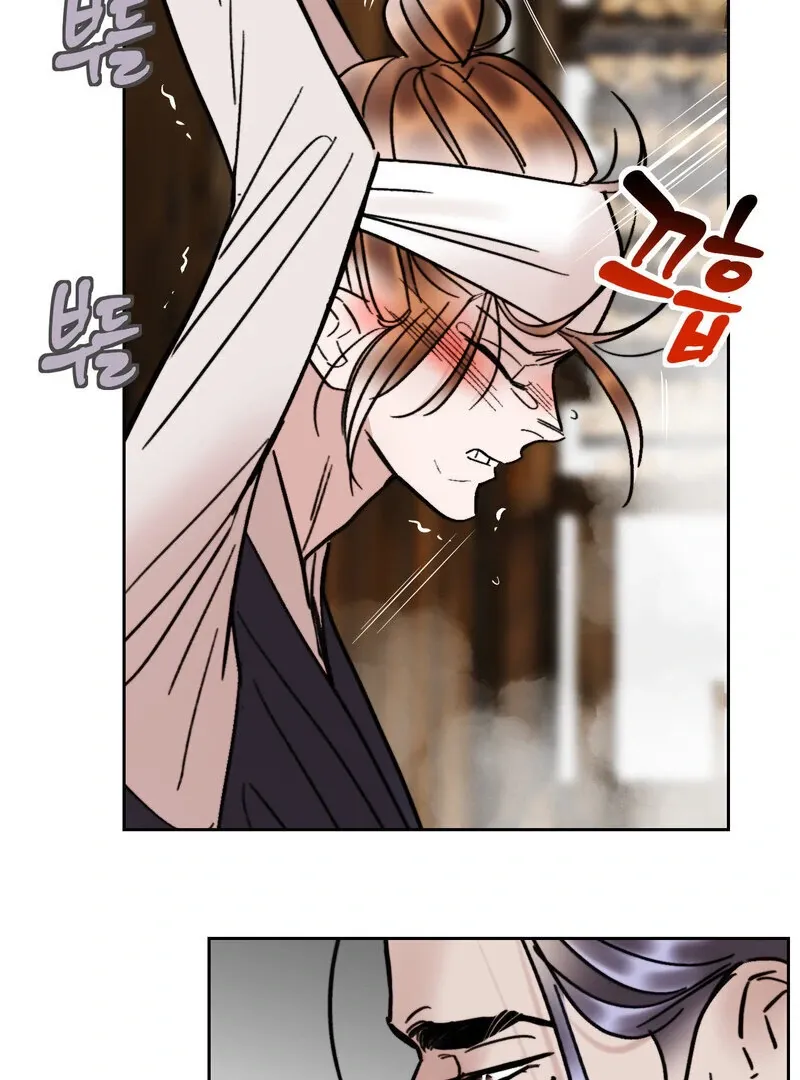 Read Fox Eyes That Appeared Briefly chapter 27 image 15 on Lezhin
