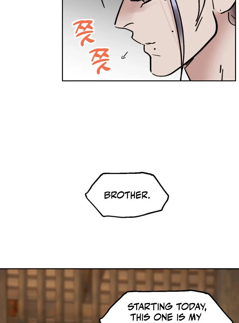 Read Fox Eyes That Appeared Briefly chapter 27 image 16 on Lezhin