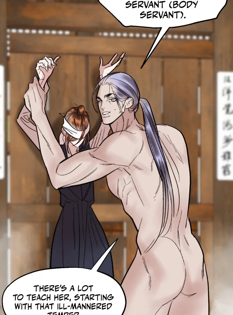Read Fox Eyes That Appeared Briefly chapter 27 image 17 on Lezhin