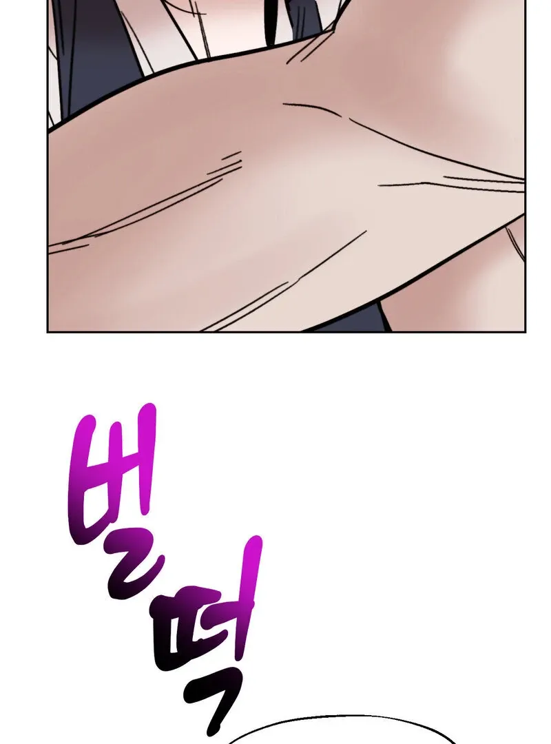 Read Fox Eyes That Appeared Briefly chapter 27 image 19 on Lezhin