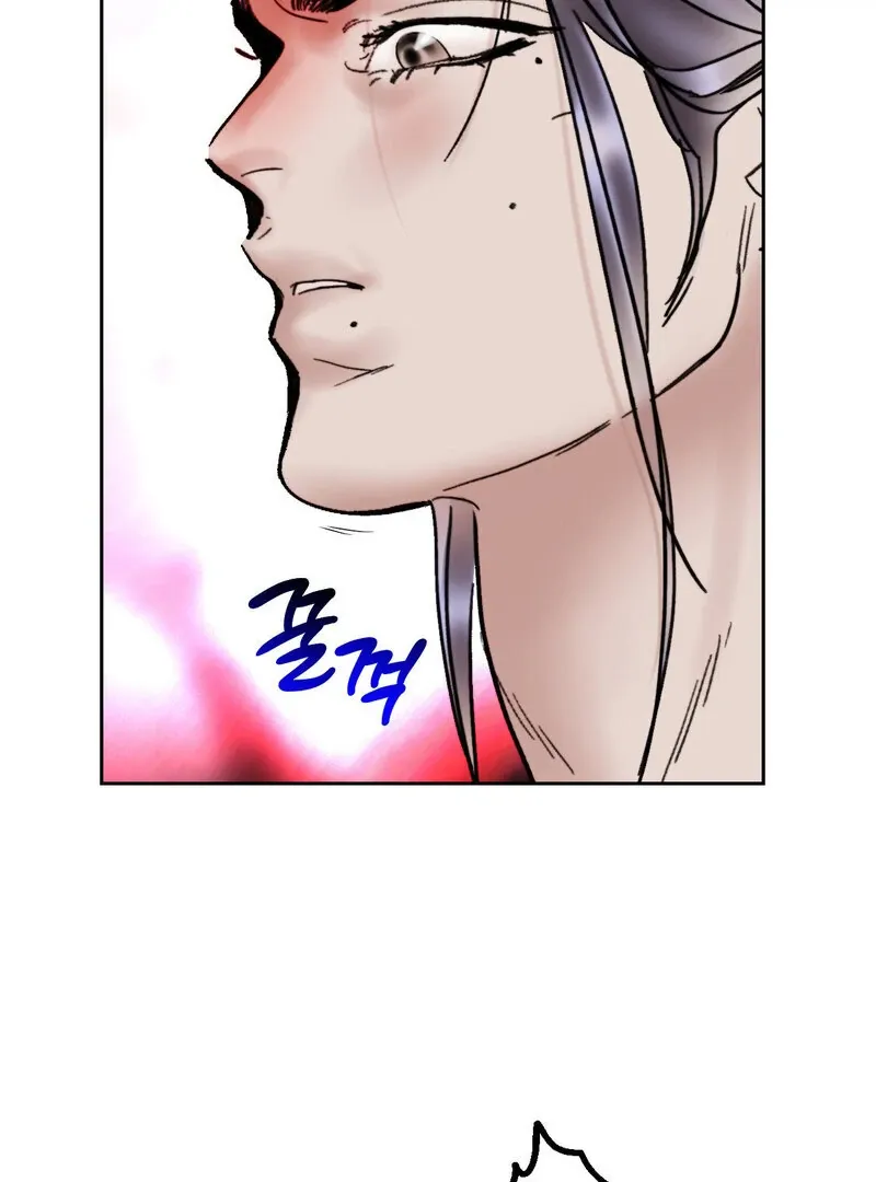 Read Fox Eyes That Appeared Briefly chapter 27 image 2 on Lezhin