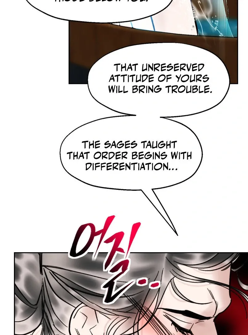 Read Fox Eyes That Appeared Briefly chapter 27 image 21 on Lezhin