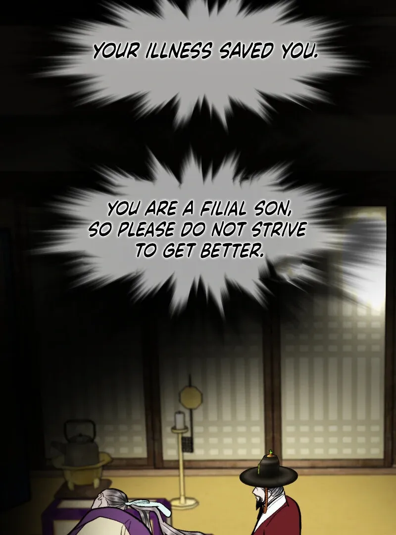 Read Fox Eyes That Appeared Briefly chapter 27 image 32 on Lezhin