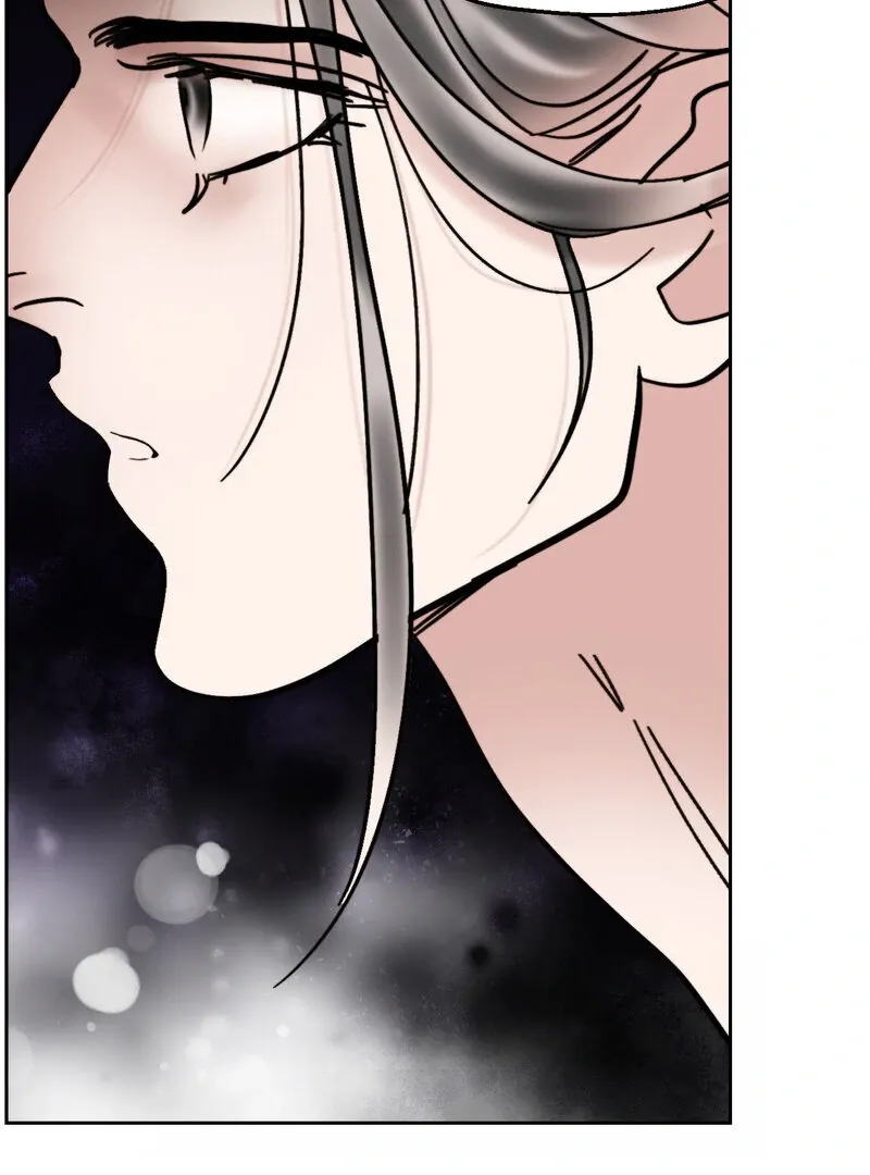 Read Fox Eyes That Appeared Briefly chapter 27 image 35 on Lezhin