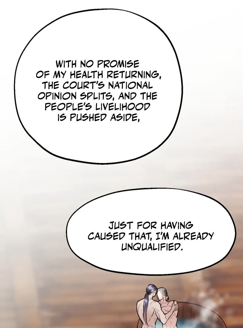 Read Fox Eyes That Appeared Briefly chapter 27 image 36 on Lezhin