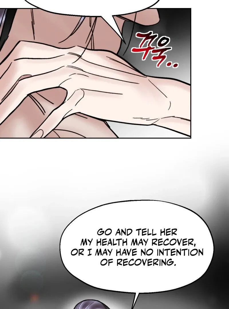 Read Fox Eyes That Appeared Briefly chapter 27 image 43 on Lezhin