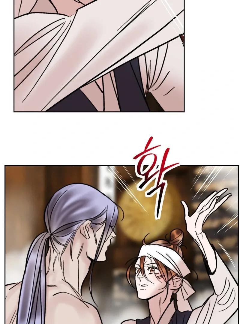 Read Fox Eyes That Appeared Briefly chapter 27 image 6 on Lezhin