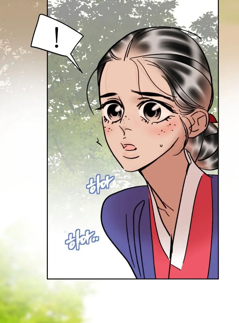Read Fox Eyes That Appeared Briefly chapter 27 image 61 on Lezhin