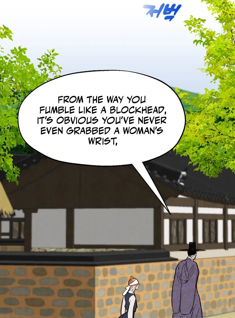 Read Fox Eyes That Appeared Briefly chapter 27 image 67 on Lezhin
