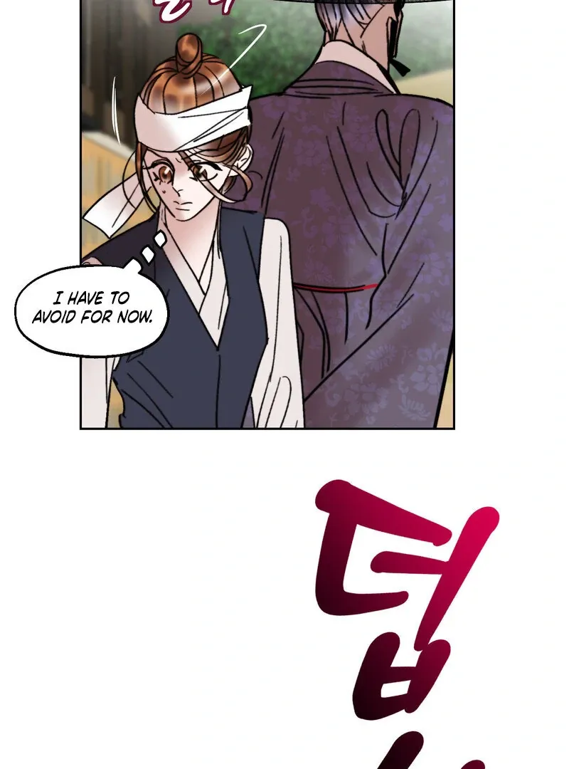 Read Fox Eyes That Appeared Briefly chapter 27 image 69 on Lezhin