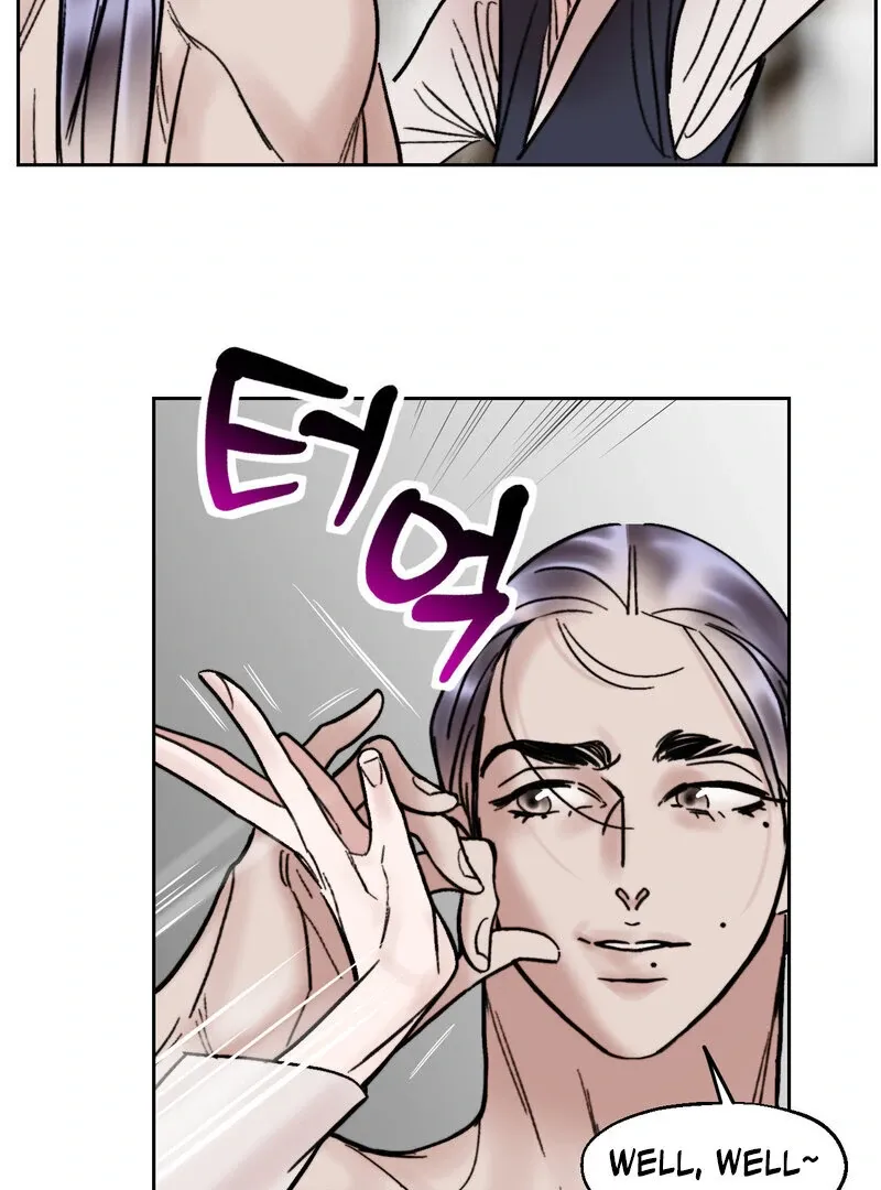 Read Fox Eyes That Appeared Briefly chapter 27 image 7 on Lezhin