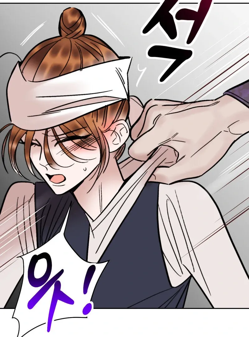 Read Fox Eyes That Appeared Briefly chapter 27 image 70 on Lezhin