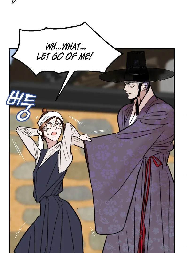 Read Fox Eyes That Appeared Briefly chapter 27 image 71 on Lezhin
