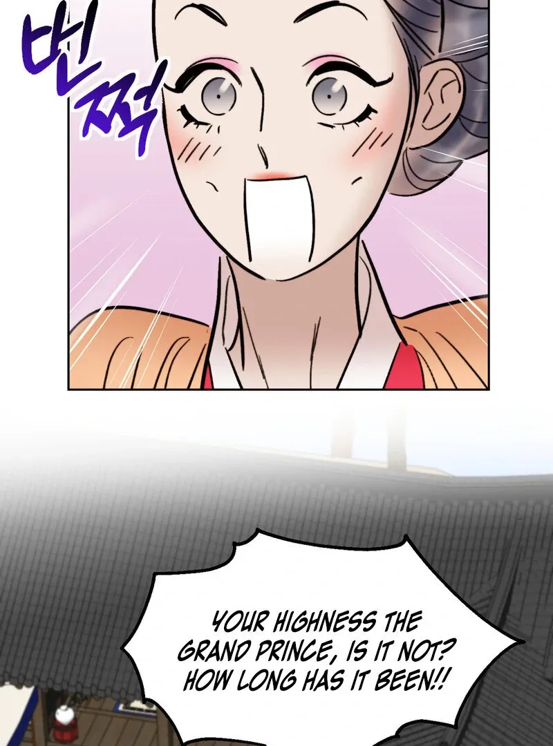 Read Fox Eyes That Appeared Briefly chapter 27 image 75 on Lezhin