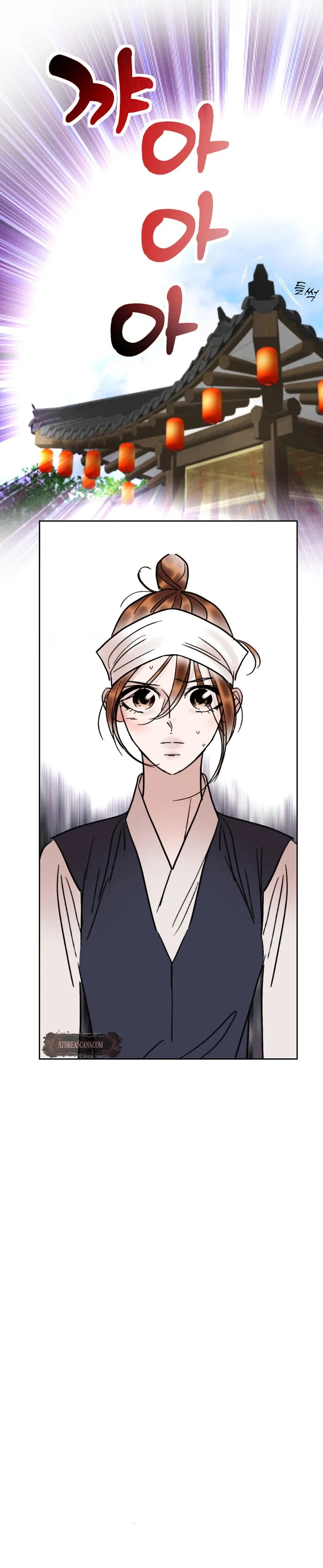 Read Fox Eyes That Appeared Briefly chapter 27 image 78 on Lezhin
