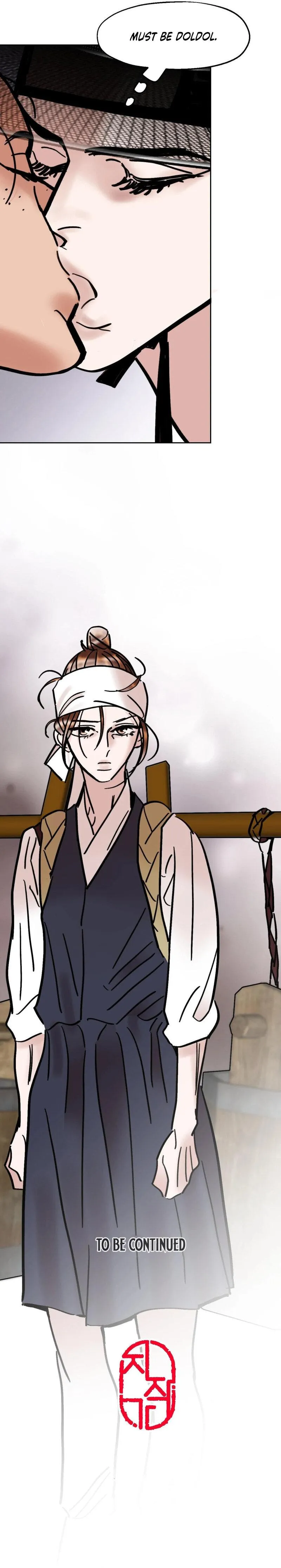 Read Fox Eyes That Appeared Briefly chapter 42 image 6 on Lezhin
