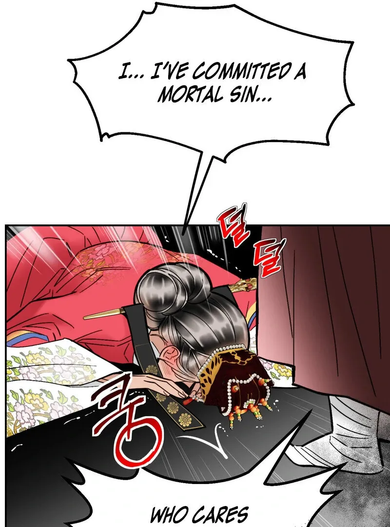 Read Fox Eyes That Appeared Briefly chapter 5 image 13 on Lezhin