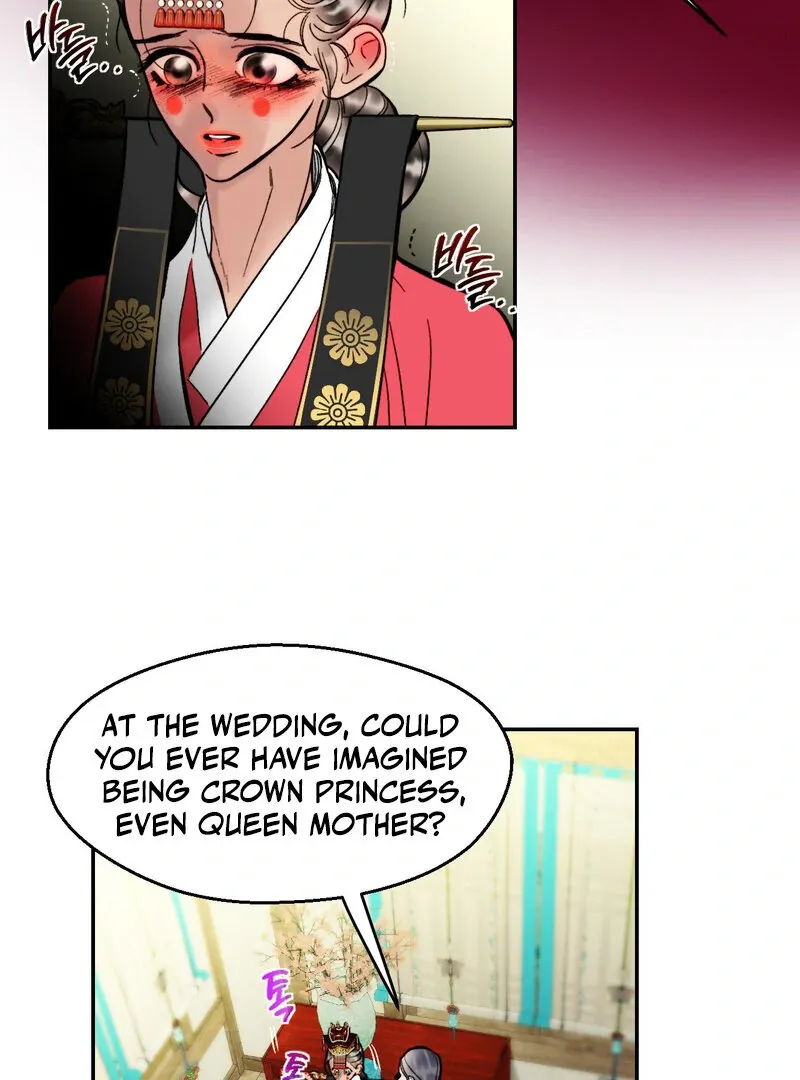 Read Fox Eyes That Appeared Briefly chapter 5 image 2 on Lezhin