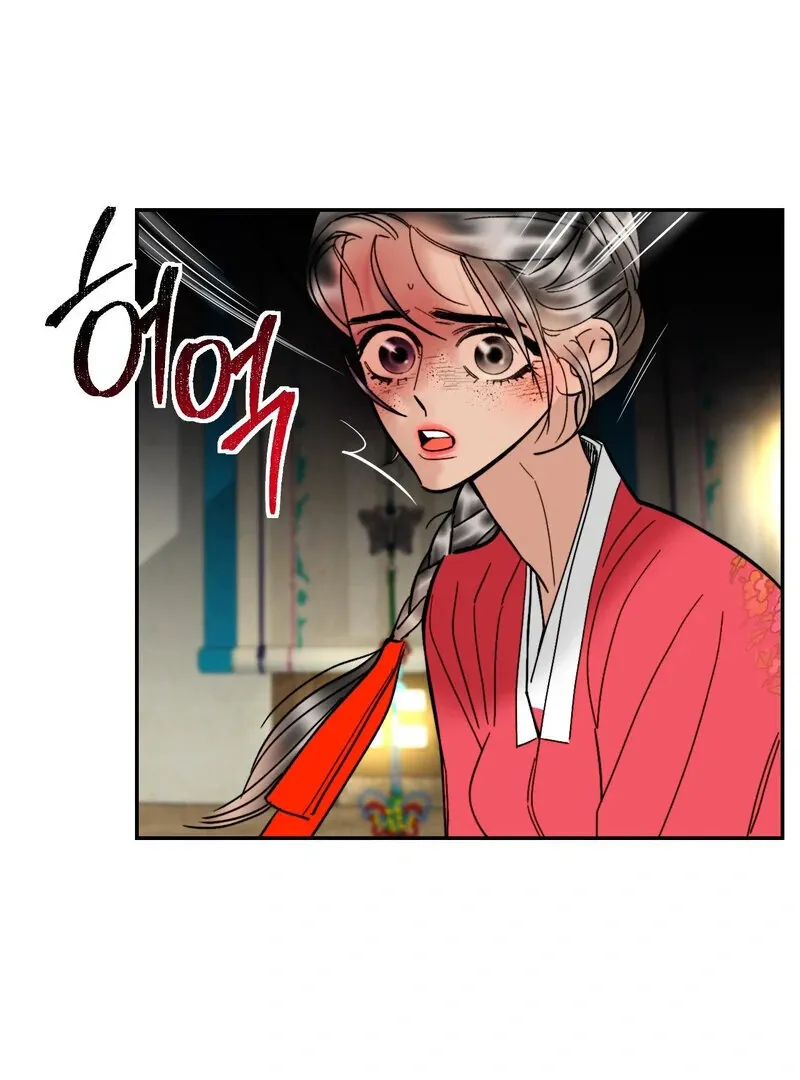 Read Fox Eyes That Appeared Briefly chapter 5 image 20 on Lezhin