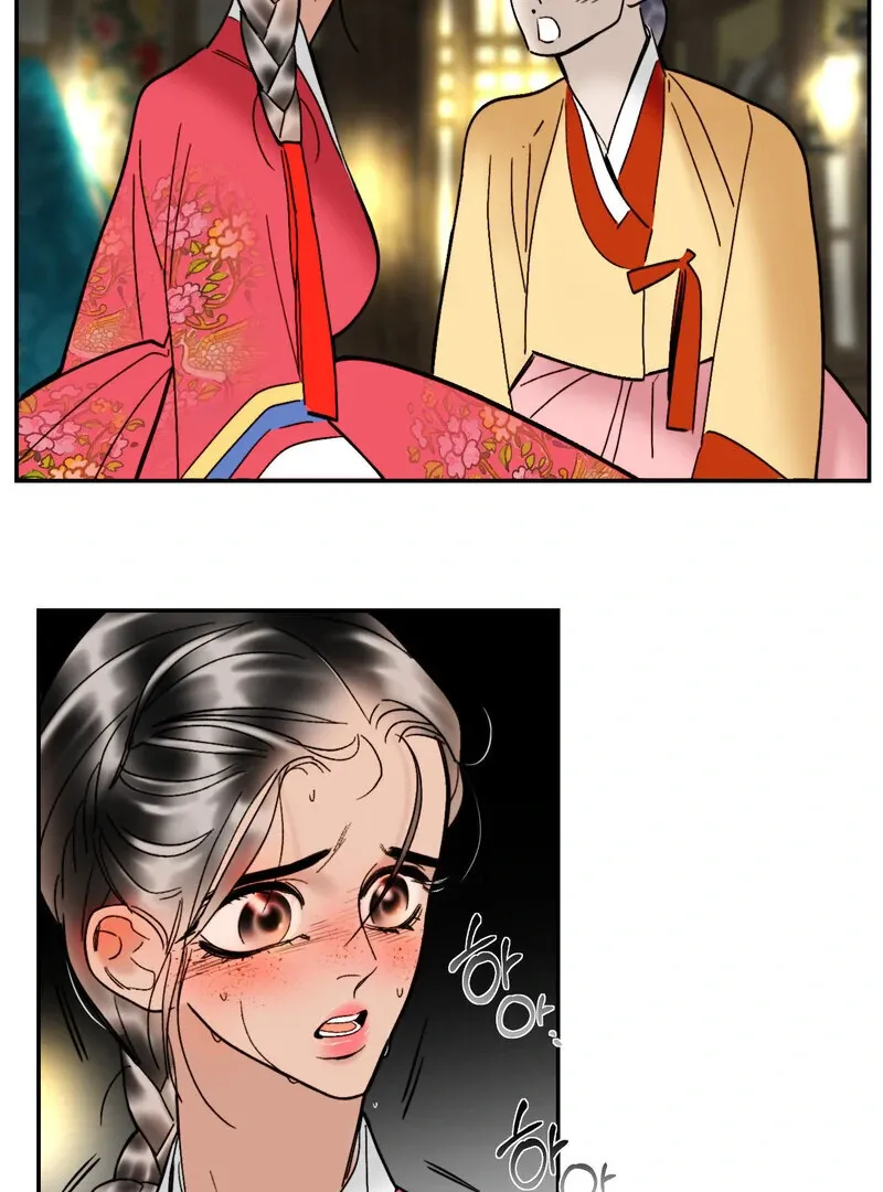 Read Fox Eyes That Appeared Briefly chapter 5 image 22 on Lezhin