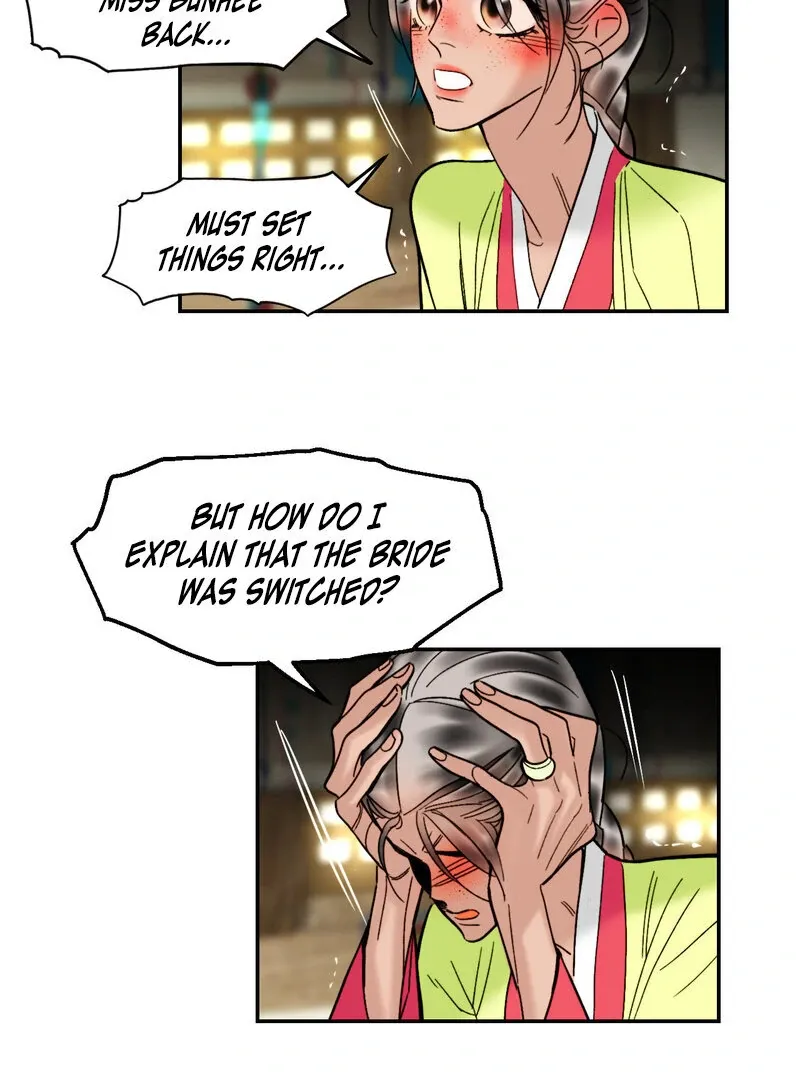 Read Fox Eyes That Appeared Briefly chapter 5 image 30 on Lezhin