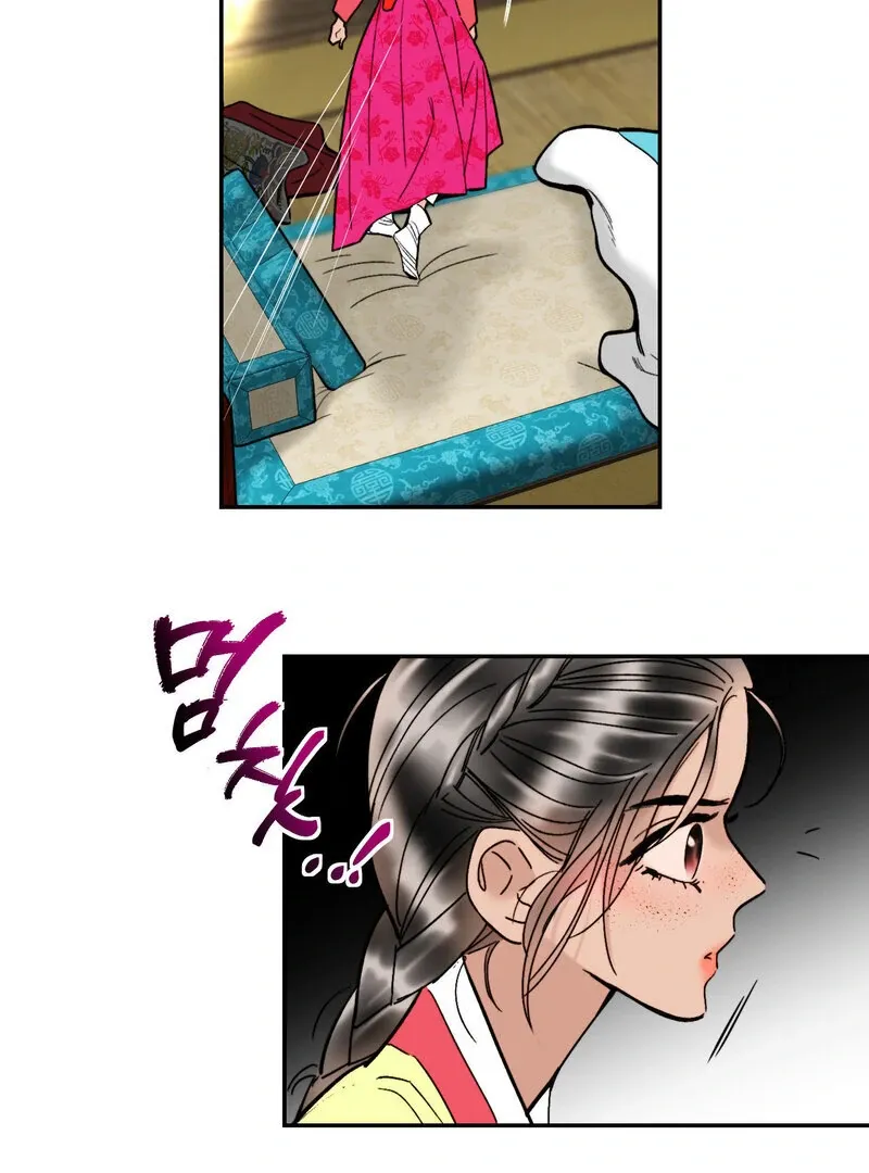 Read Fox Eyes That Appeared Briefly chapter 5 image 34 on Lezhin