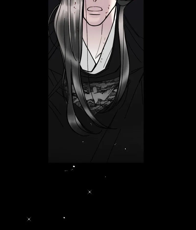 Read Fox Eyes That Appeared Briefly chapter 5 image 38 on Lezhin