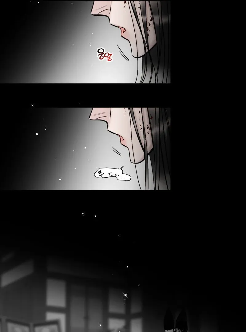 Read Fox Eyes That Appeared Briefly chapter 5 image 39 on Lezhin