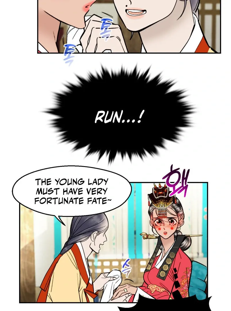Read Fox Eyes That Appeared Briefly chapter 5 image 4 on Lezhin