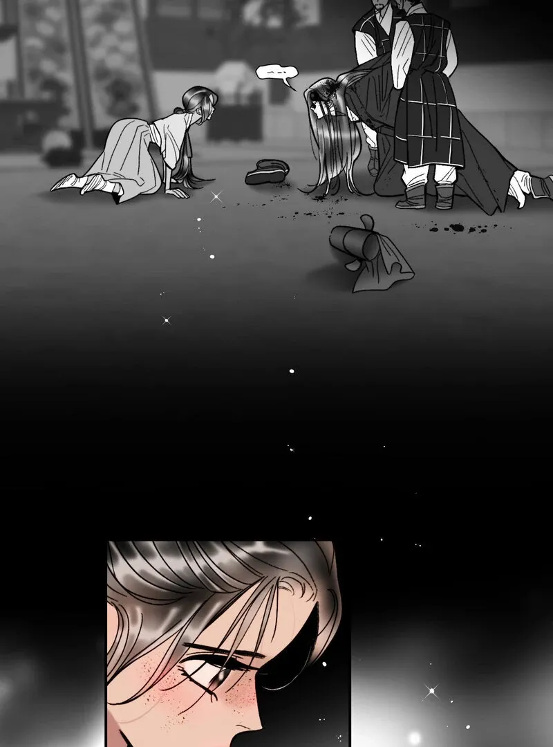 Read Fox Eyes That Appeared Briefly chapter 5 image 40 on Lezhin