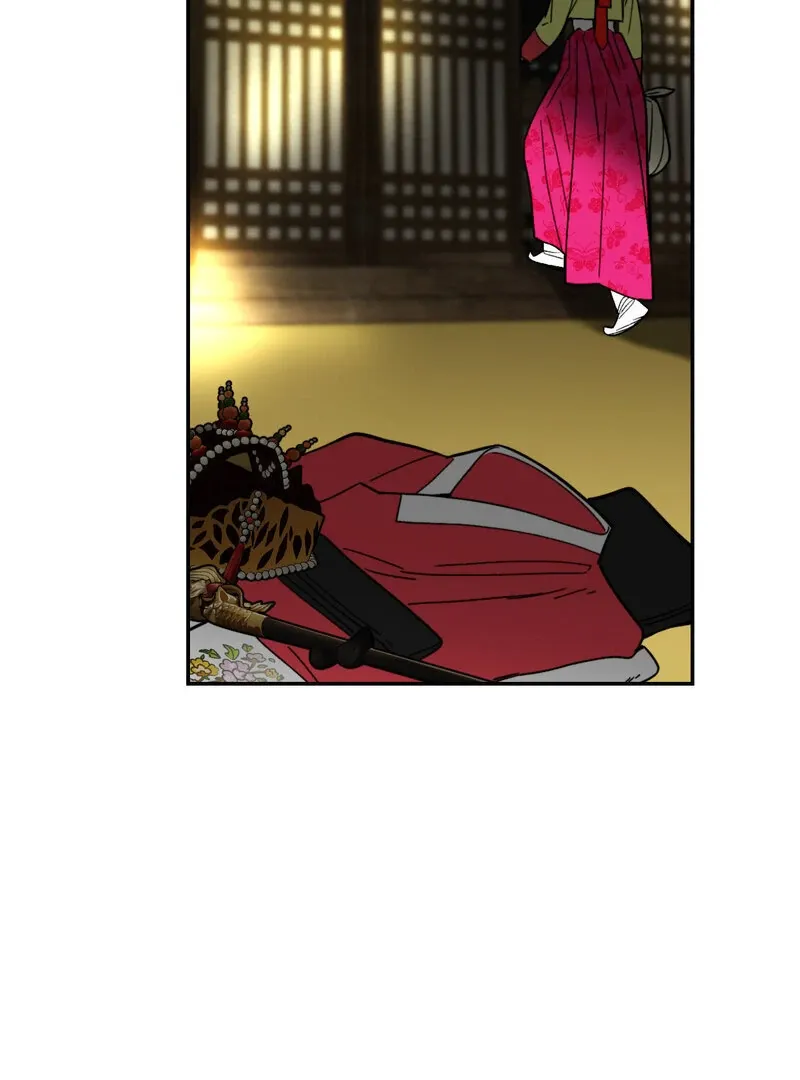 Read Fox Eyes That Appeared Briefly chapter 5 image 43 on Lezhin