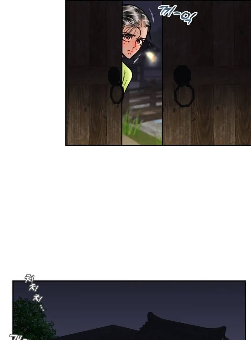 Read Fox Eyes That Appeared Briefly chapter 5 image 47 on Lezhin