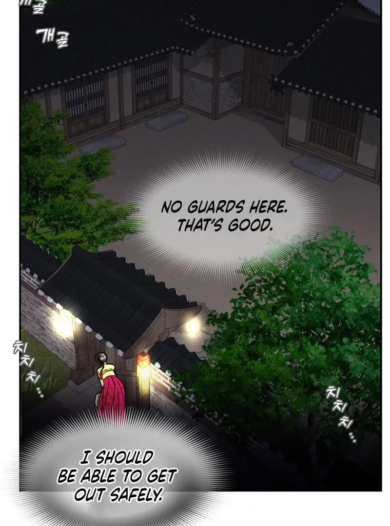 Read Fox Eyes That Appeared Briefly chapter 5 image 48 on Lezhin