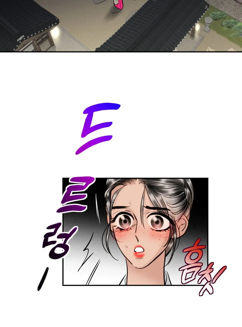 Read Fox Eyes That Appeared Briefly chapter 5 image 56 on Lezhin