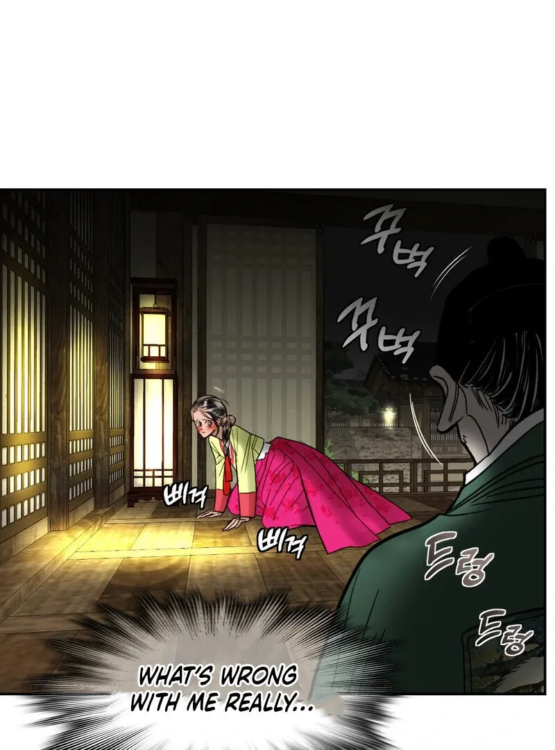 Read Fox Eyes That Appeared Briefly chapter 5 image 61 on Lezhin