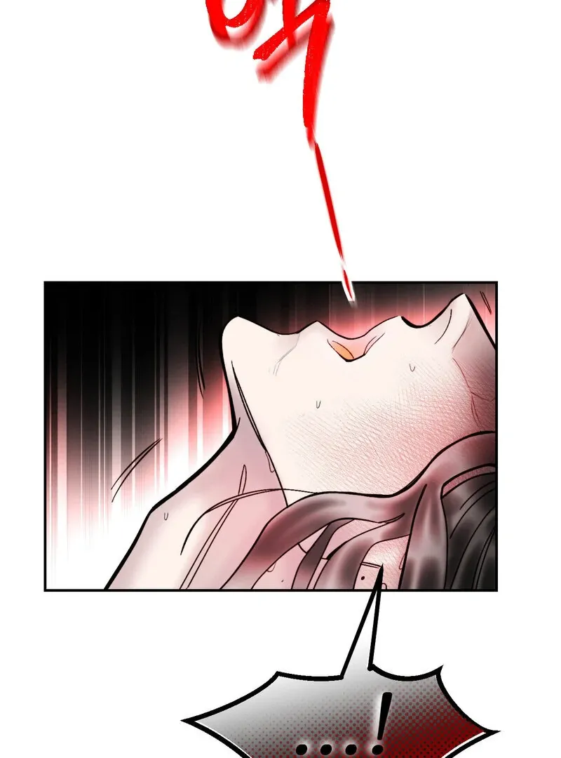 Read Fox Eyes That Appeared Briefly chapter 5 image 67 on Lezhin