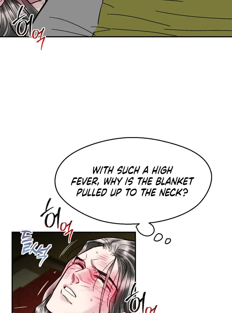 Read Fox Eyes That Appeared Briefly chapter 5 image 69 on Lezhin