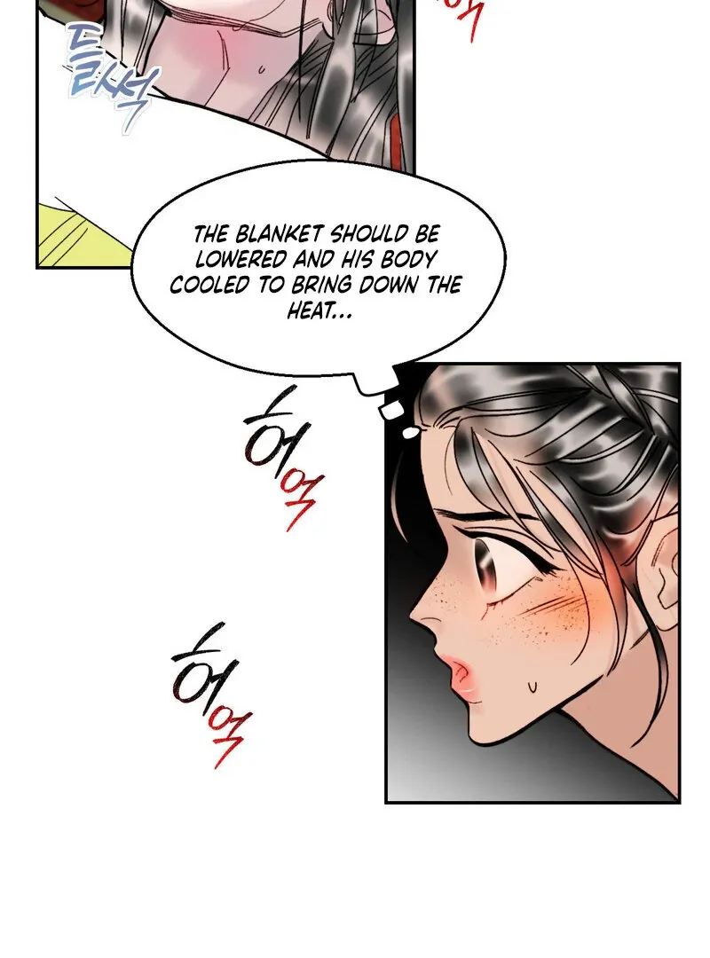 Read Fox Eyes That Appeared Briefly chapter 5 image 70 on Lezhin