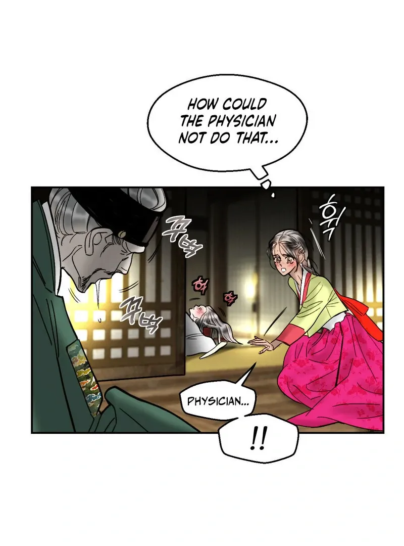 Read Fox Eyes That Appeared Briefly chapter 5 image 71 on Lezhin