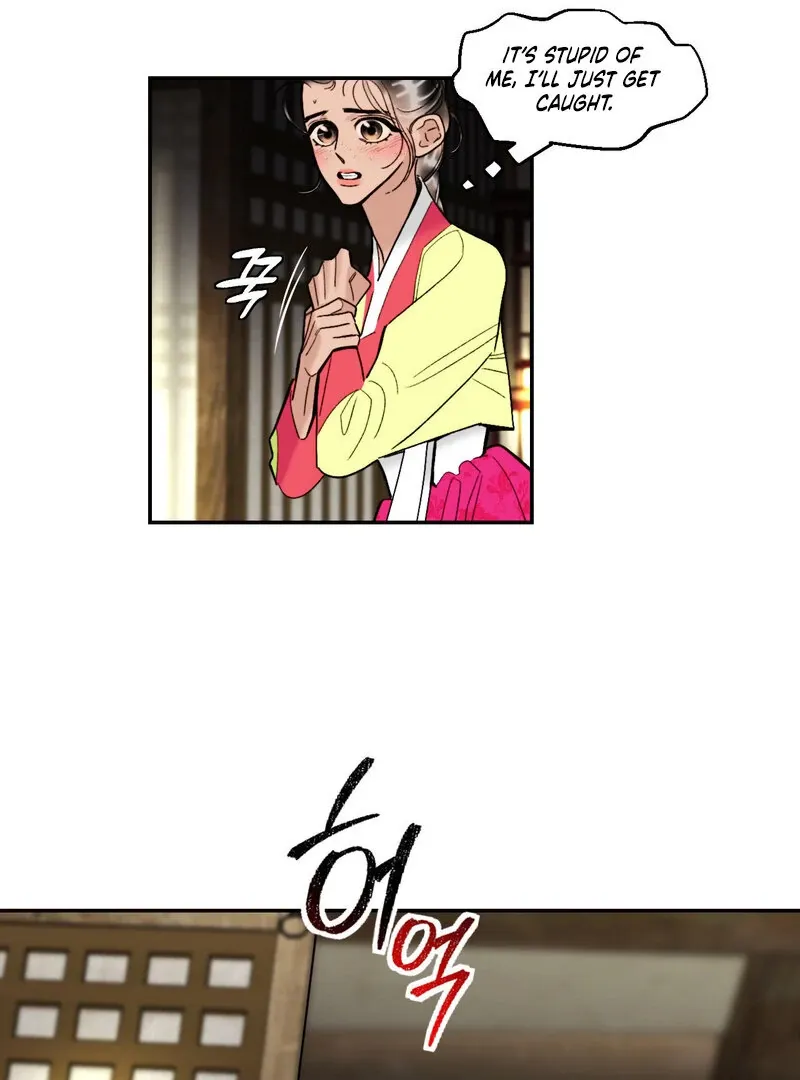 Read Fox Eyes That Appeared Briefly chapter 5 image 72 on Lezhin