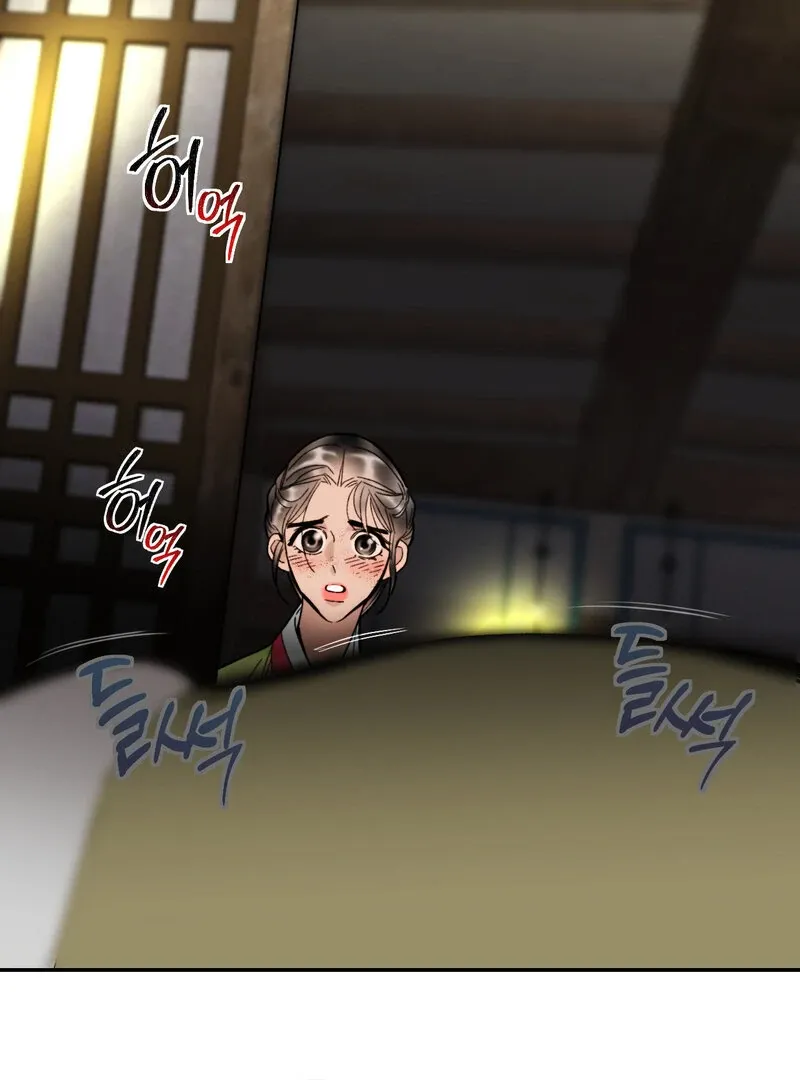 Read Fox Eyes That Appeared Briefly chapter 5 image 73 on Lezhin