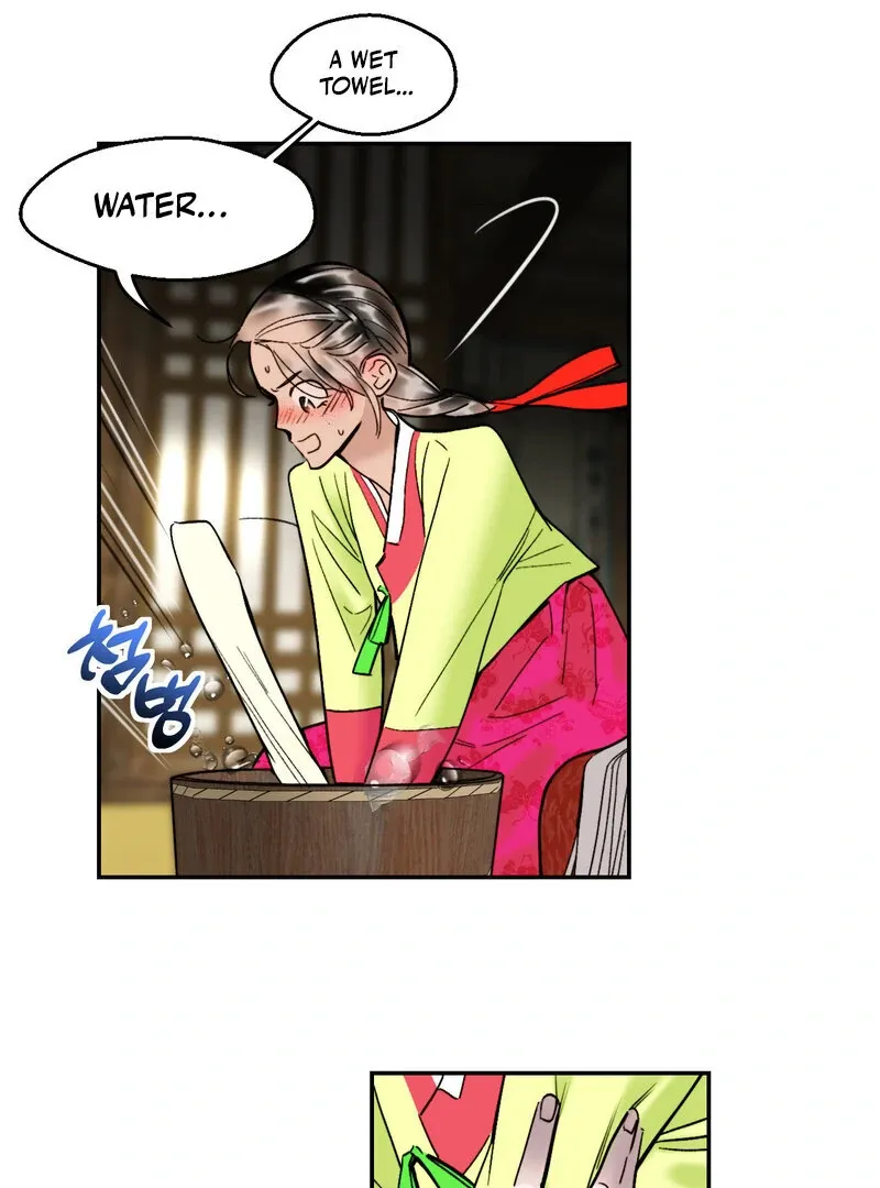 Read Fox Eyes That Appeared Briefly chapter 5 image 78 on Lezhin