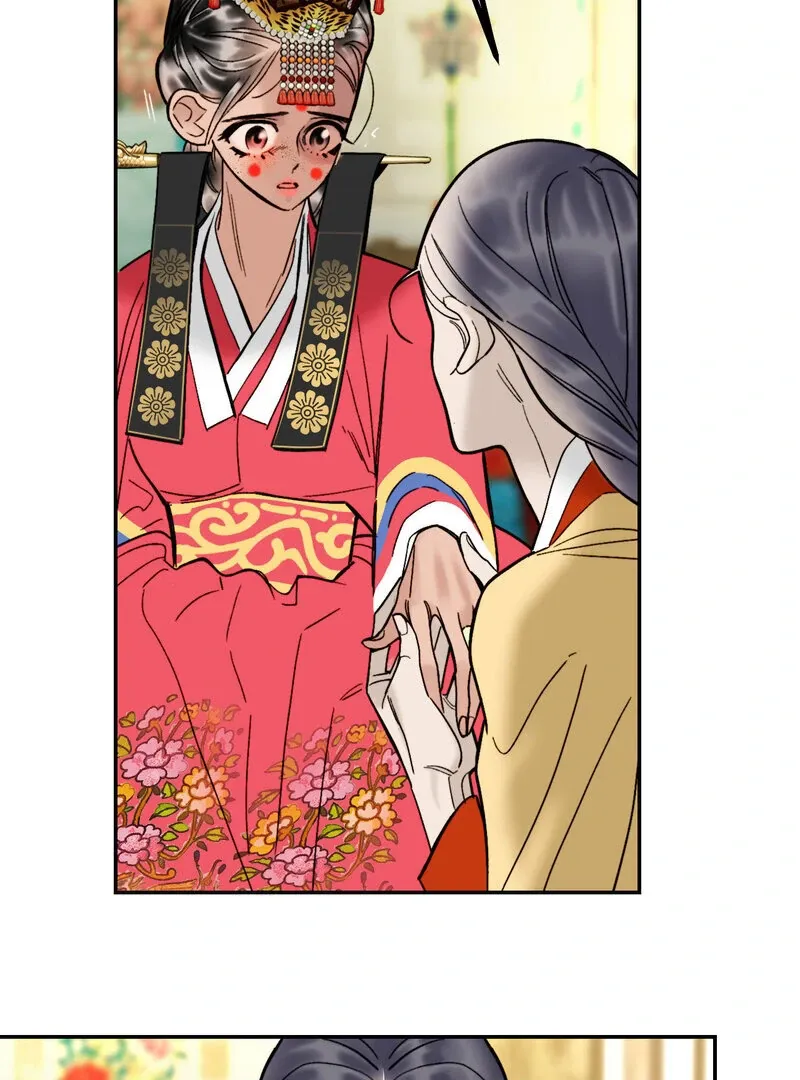 Read Fox Eyes That Appeared Briefly chapter 5 image 8 on Lezhin