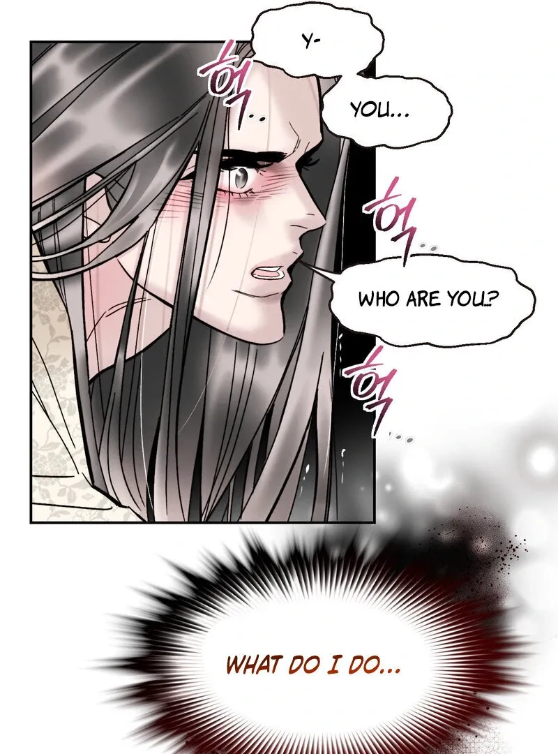 Read Fox Eyes That Appeared Briefly chapter 6 image 13 on Lezhin
