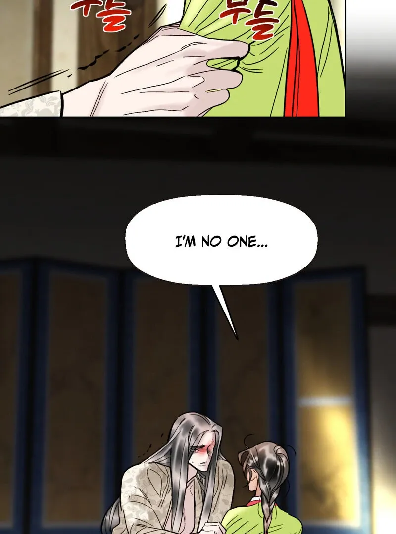 Read Fox Eyes That Appeared Briefly chapter 6 image 15 on Lezhin