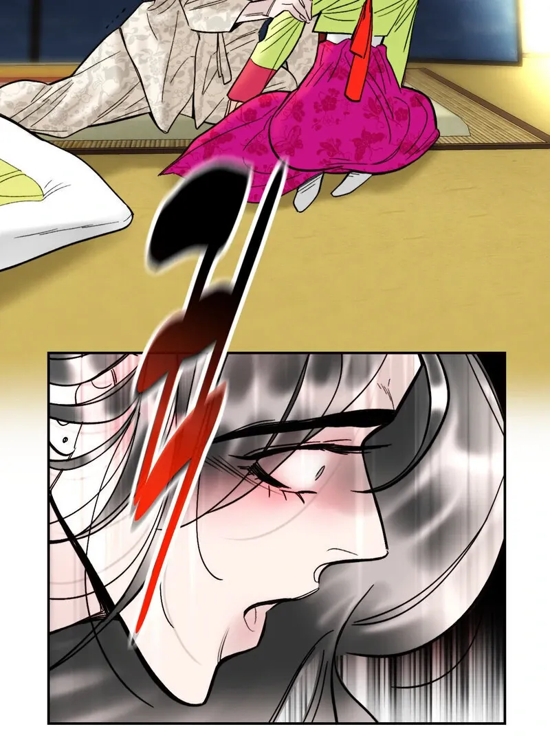 Read Fox Eyes That Appeared Briefly chapter 6 image 16 on Lezhin