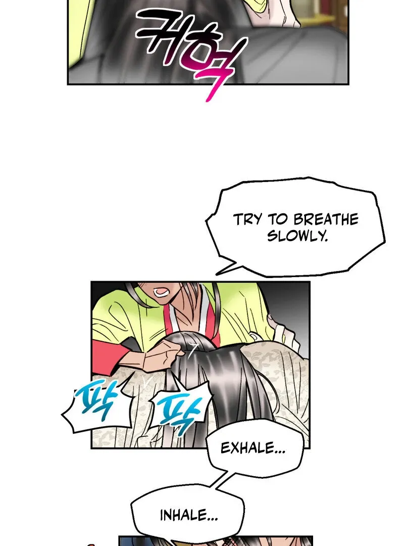 Read Fox Eyes That Appeared Briefly chapter 6 image 19 on Lezhin