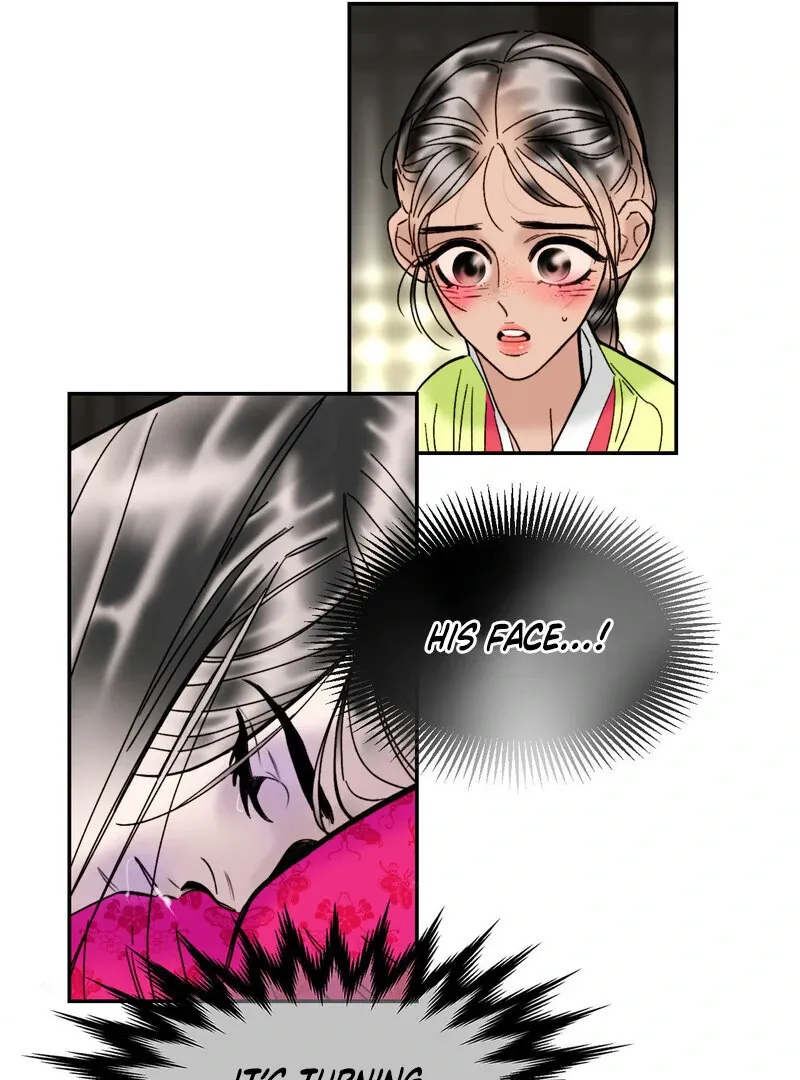 Read Fox Eyes That Appeared Briefly chapter 6 image 24 on Lezhin